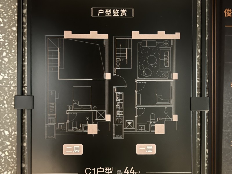 无锡俊发SOHO俊园新房楼盘视频图片2